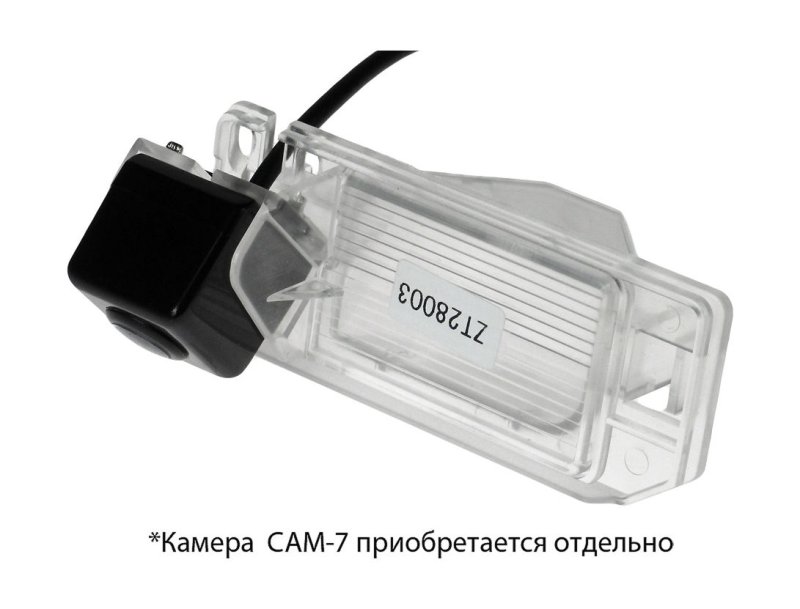 Адаптер для камеры