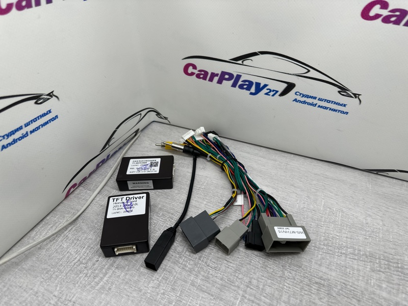 Canbus адаптер