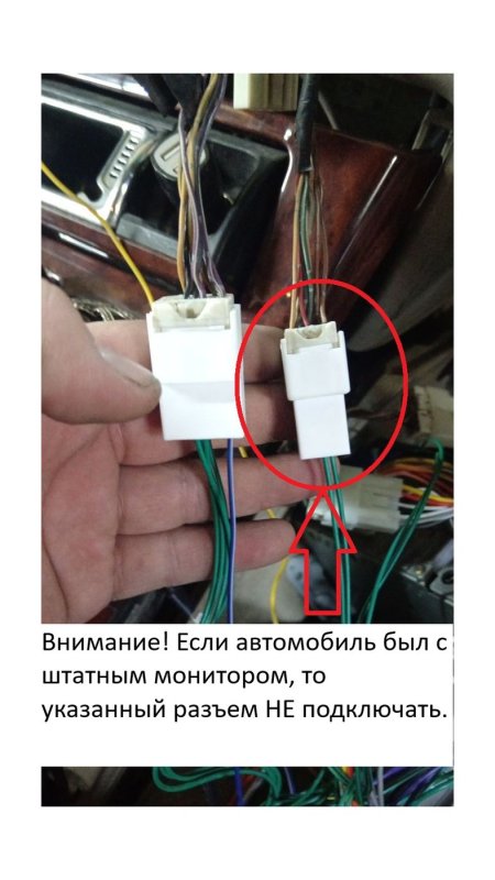 Установочный комплект (монтажный комплект)