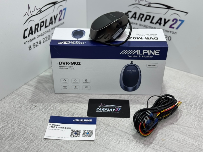 Видеорегистратор Alpine DVR-M02