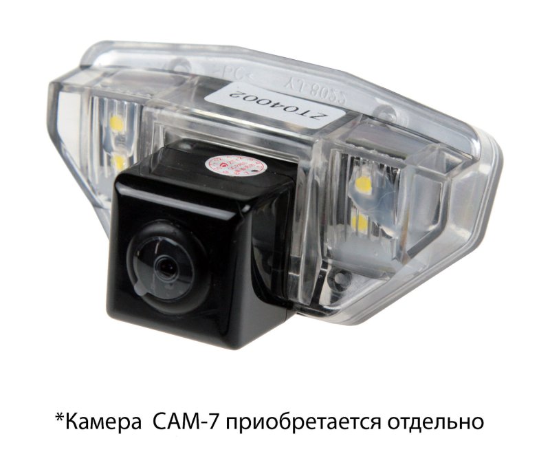 Адаптер для камеры