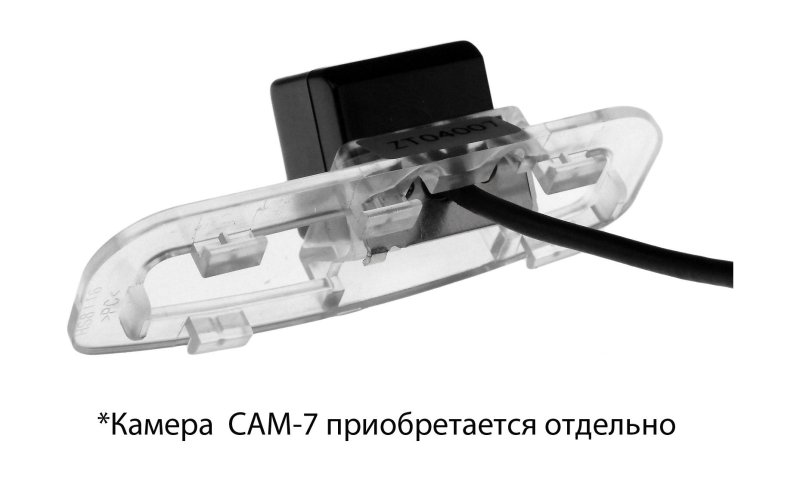 Адаптер для камеры