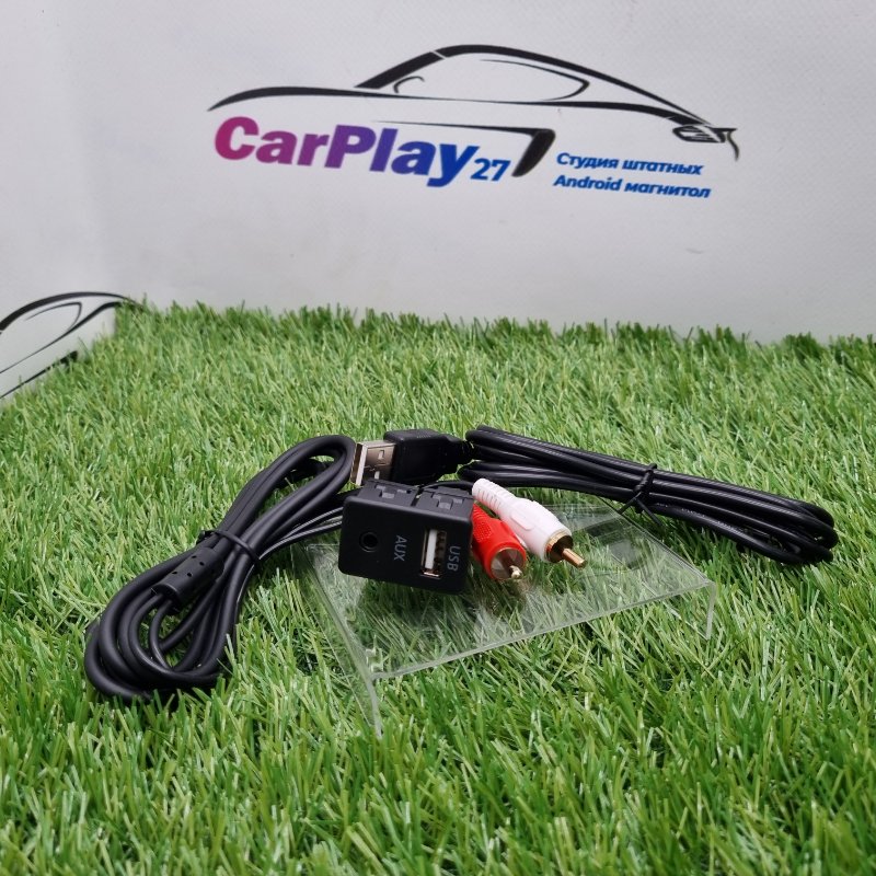 USB адаптер